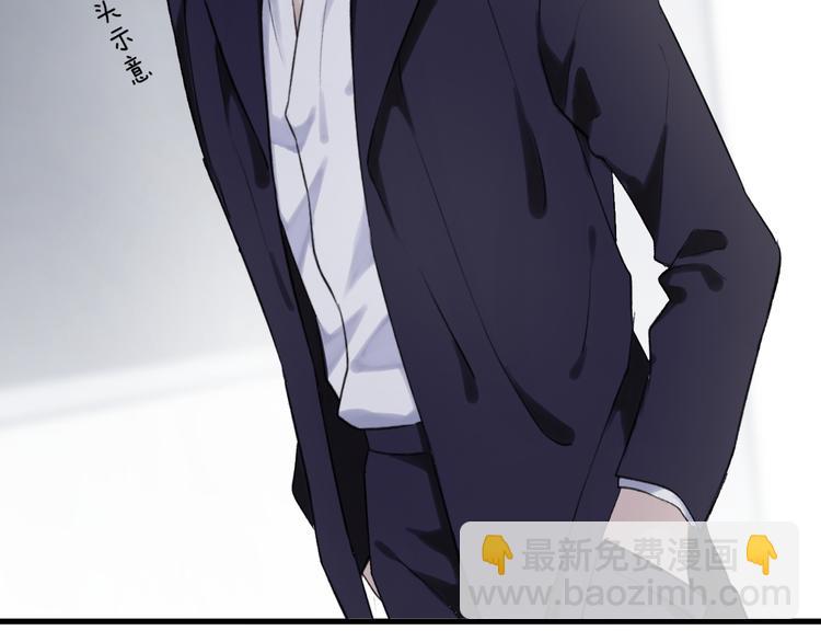 第24话 渣男的尝试(1/2)-第28话