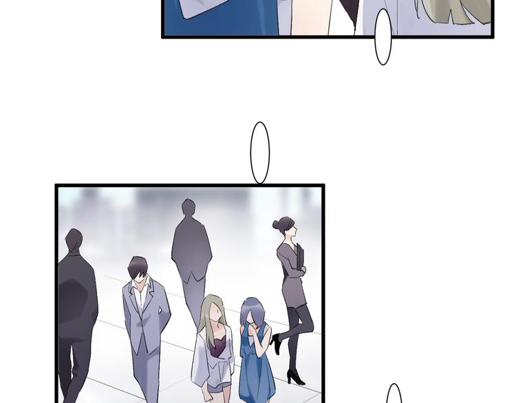 第24话 渣男的尝试(1/2)-第28话