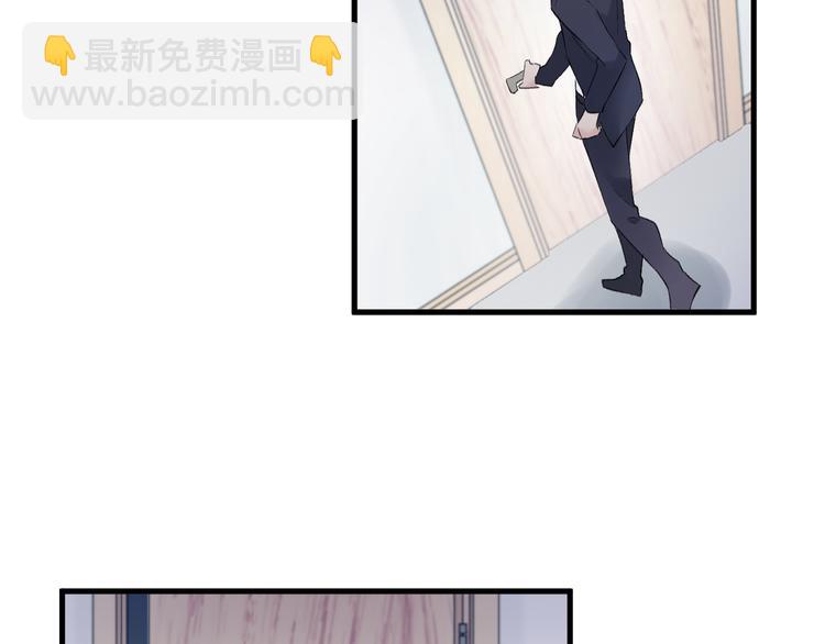 第24话 渣男的尝试(1/2)-第28话