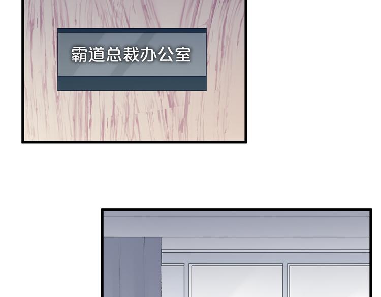 第24话 渣男的尝试(1/2)-第28话