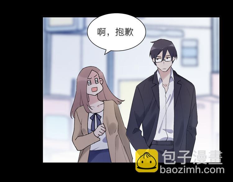 第24话 渣男的尝试(1/2)-第28话