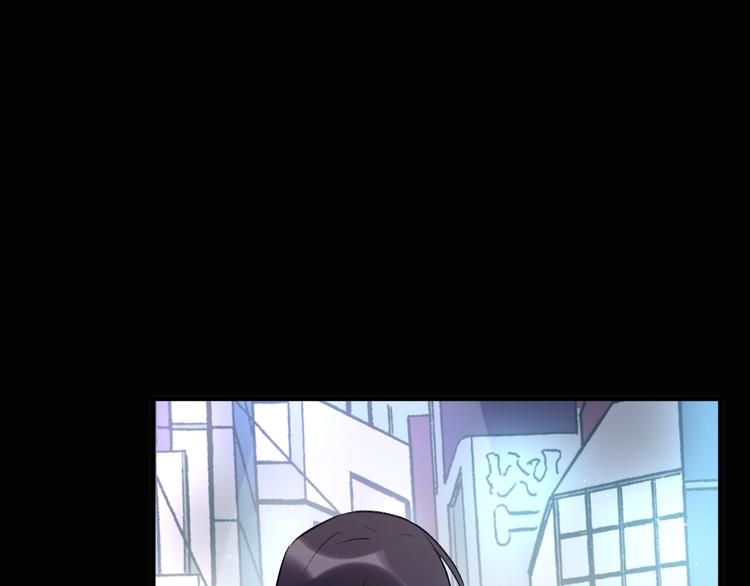 第24话 渣男的尝试(1/2)-第28话