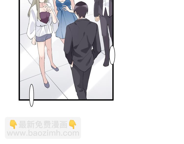 第24话 渣男的尝试(1/2)-第28话