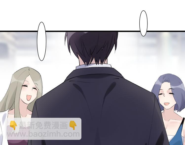 第24话 渣男的尝试(1/2)-第28话