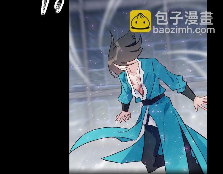 第26话 剧中剧突入(1/2)-第30话