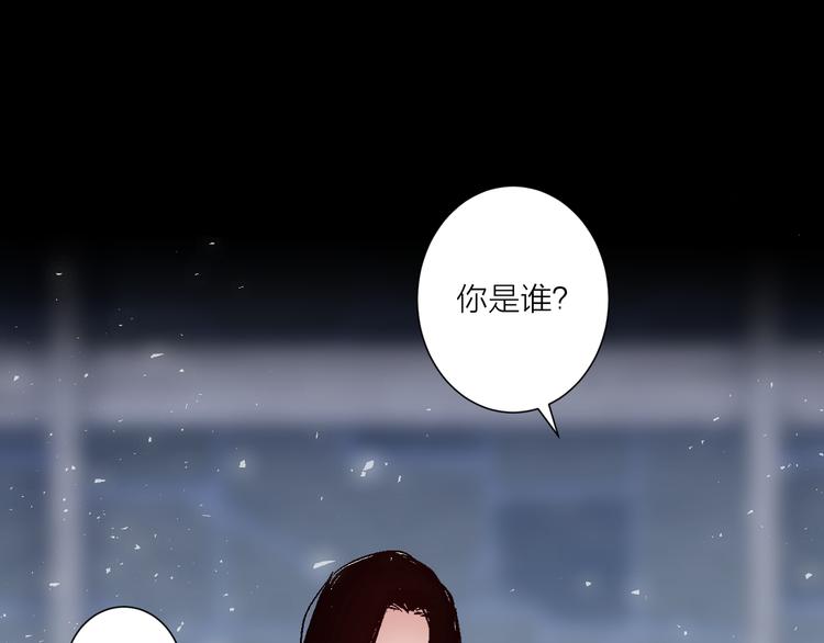 第26话 剧中剧突入(1/2)-第30话