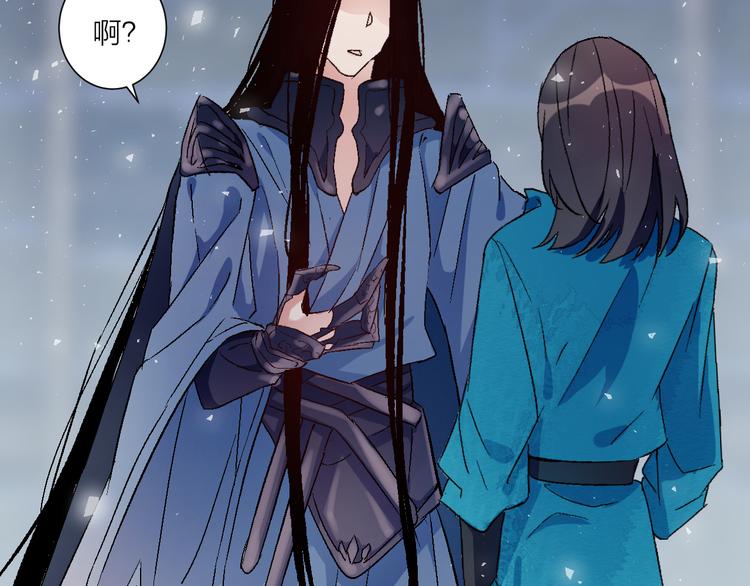 第26话 剧中剧突入(1/2)-第30话