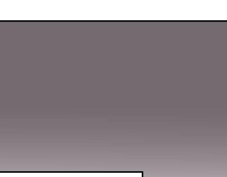 第3话 原来你们是一对儿呀(1/2)-第4话