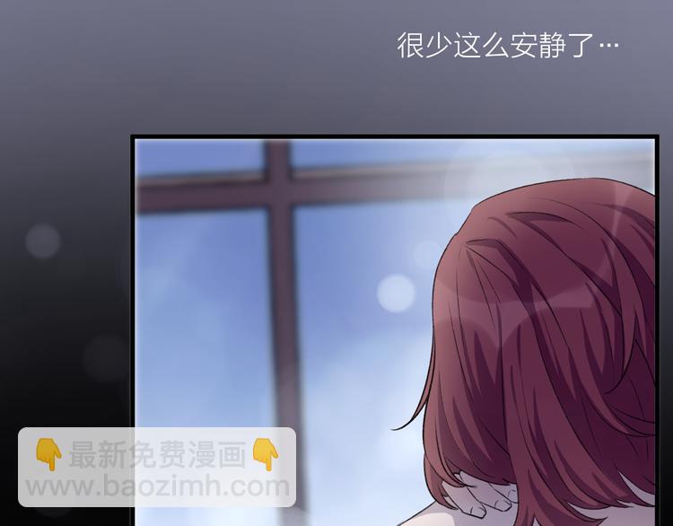 第28话 他离开后(1/2)-第32话