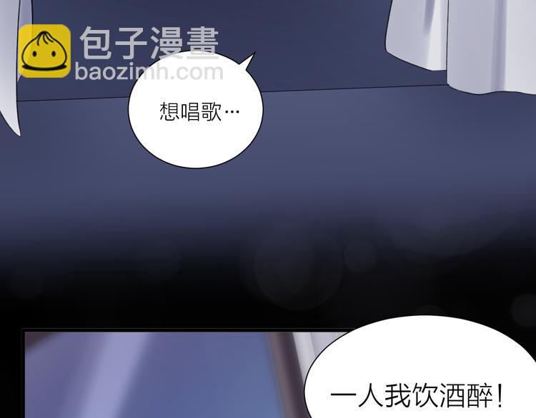 第28话 他离开后(1/2)-第32话