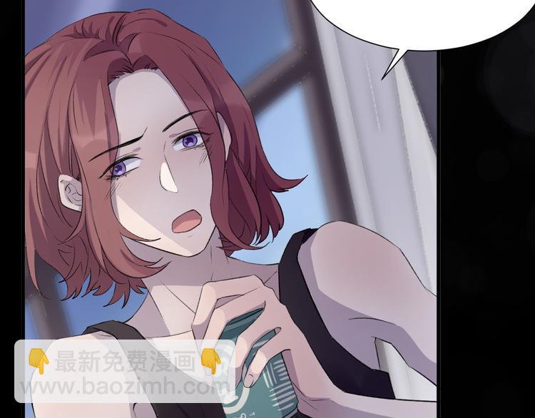 第28话 他离开后(1/2)-第32话