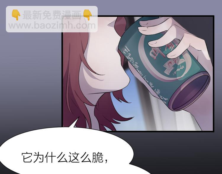 第28话 他离开后(1/2)-第32话