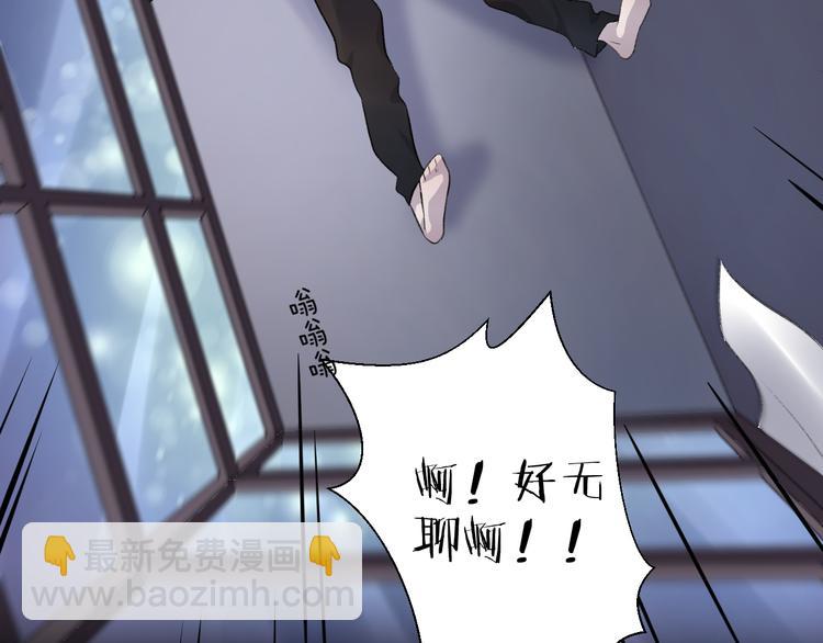 第28话 他离开后(1/2)-第32话