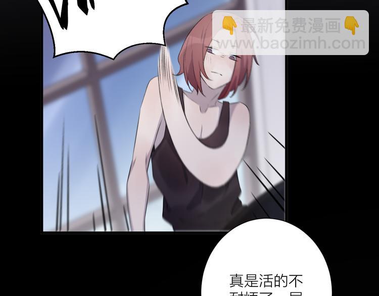 第28话 他离开后(1/2)-第32话