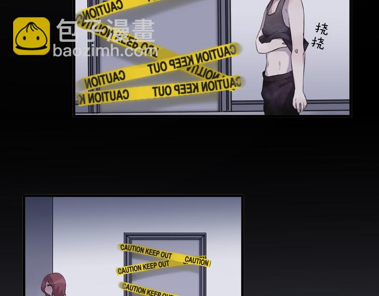 第28话 他离开后(1/2)-第32话