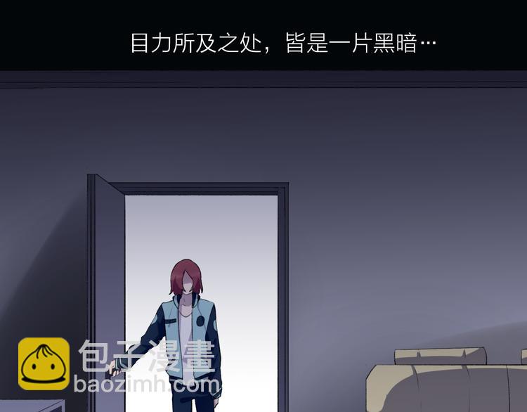 第28话 他离开后(1/2)-第32话