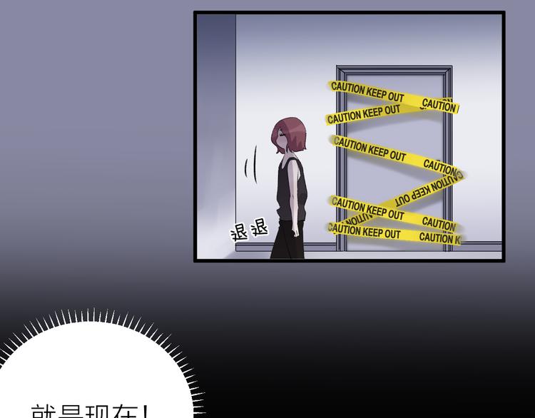 第28话 他离开后(1/2)-第32话