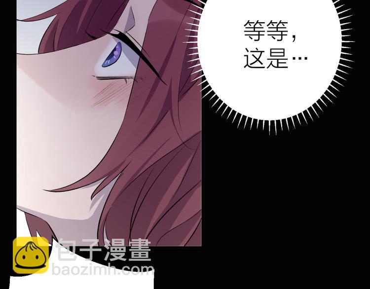 第28话 他离开后(1/2)-第32话