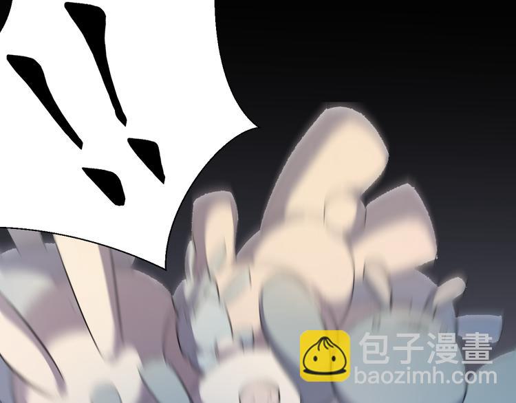 第28话 他离开后(1/2)-第32话