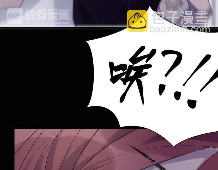 第28话 他离开后(1/2)-第32话