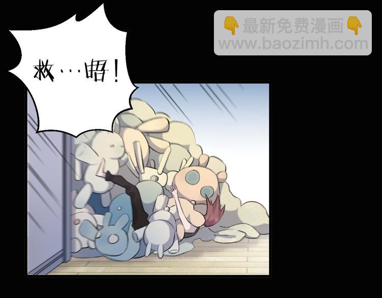 第28话 他离开后(1/2)-第32话