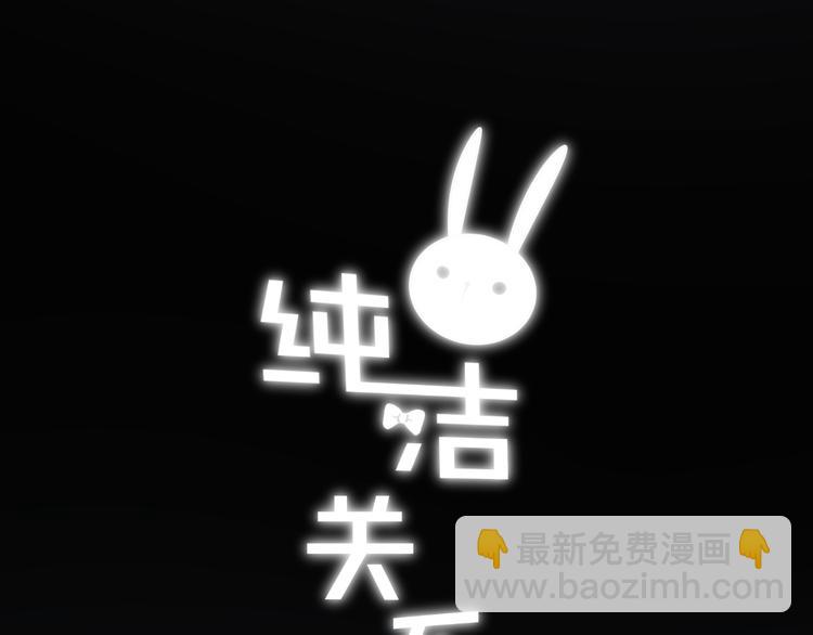 第30话 真的是梦吗(1/2)-第34话