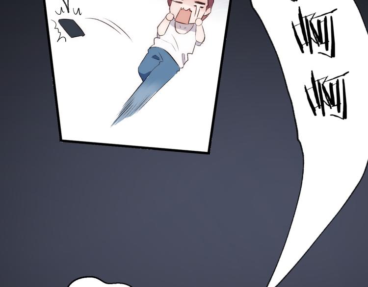 第30话 真的是梦吗(1/2)-第34话