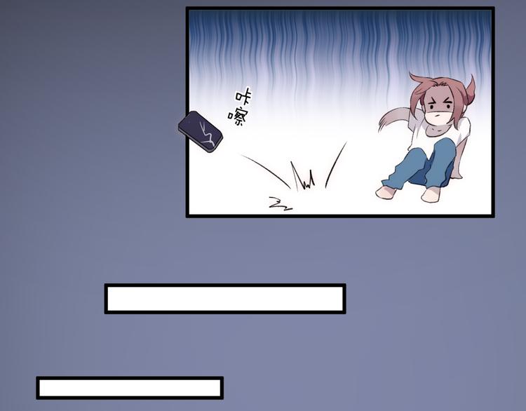 第30话 真的是梦吗(1/2)-第34话