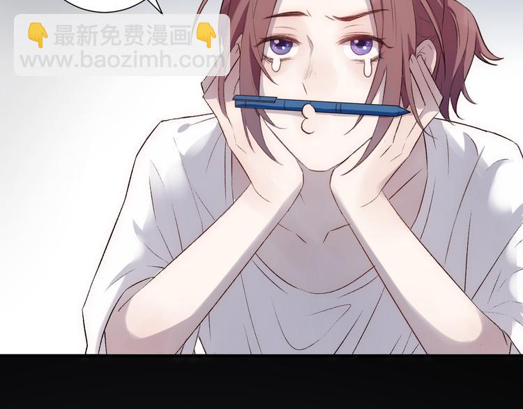 第30话 真的是梦吗(1/2)-第34话