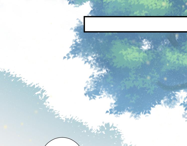 第32话 意外的桃花(1/2)-第36话