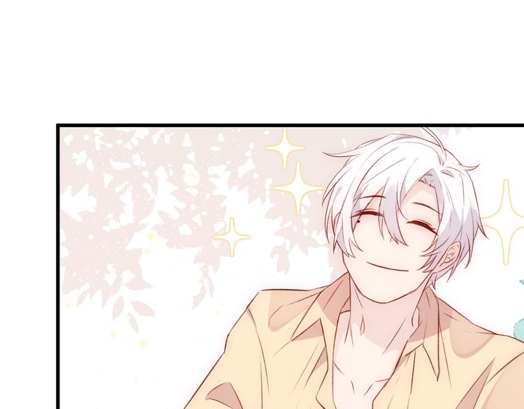 第32话 意外的桃花(1/2)-第36话