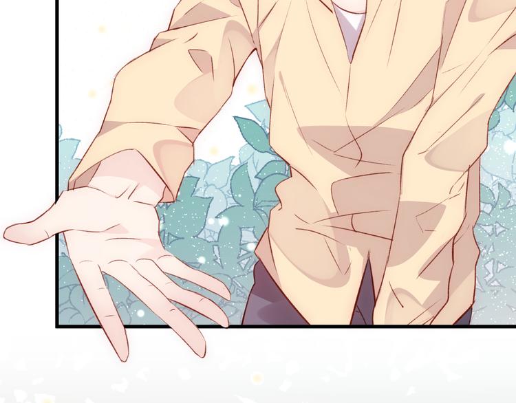 第32话 意外的桃花(1/2)-第36话