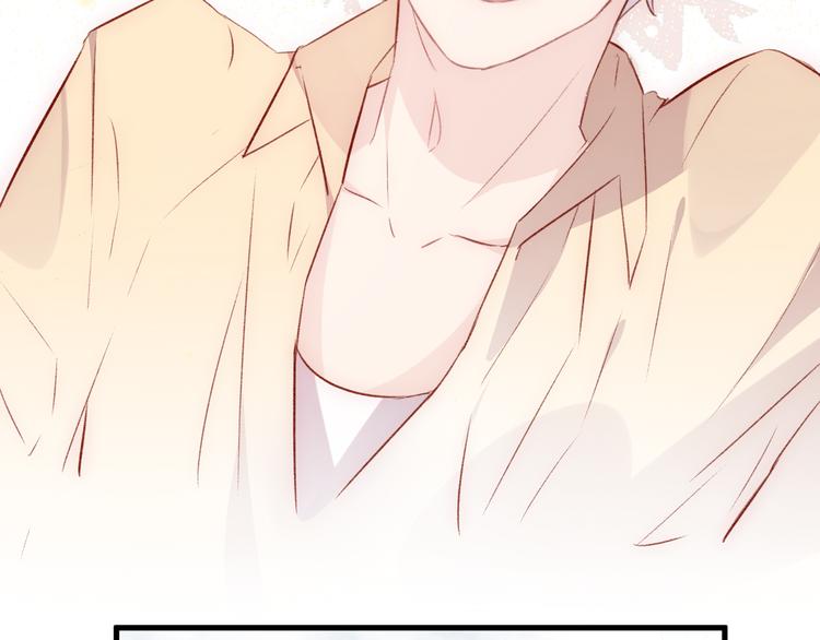 第32话 意外的桃花(1/2)-第36话