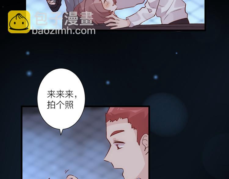 第34话 摇摆的心(1/2)-第38话