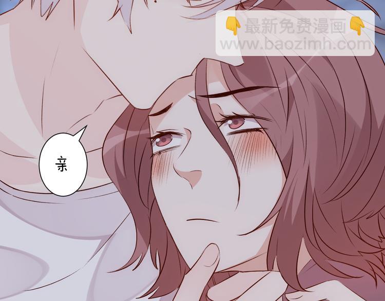 第34话 摇摆的心(1/2)-第38话