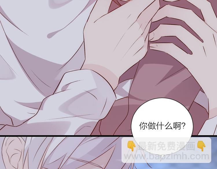 第34话 摇摆的心(1/2)-第38话