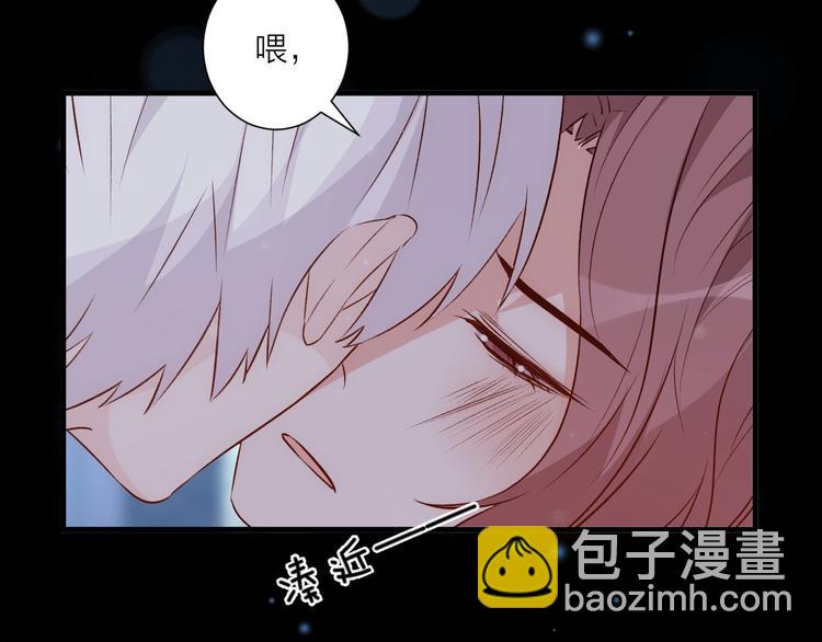 第34话 摇摆的心(1/2)-第38话