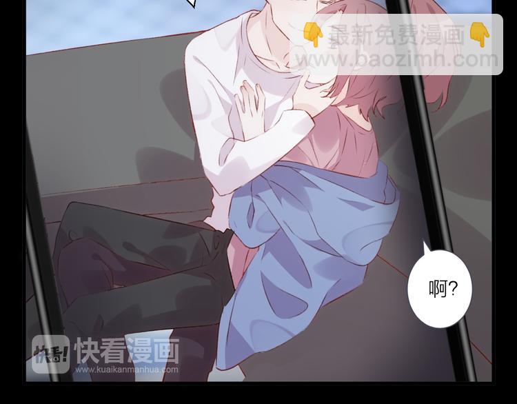 第34话 摇摆的心(1/2)-第38话