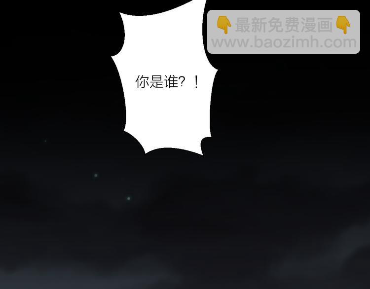 第34话 摇摆的心(1/2)-第38话