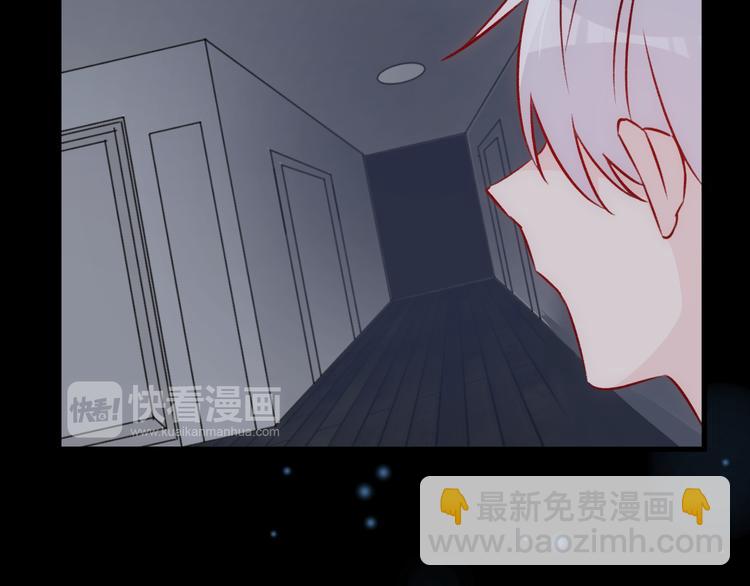 第34话 摇摆的心(1/2)-第38话