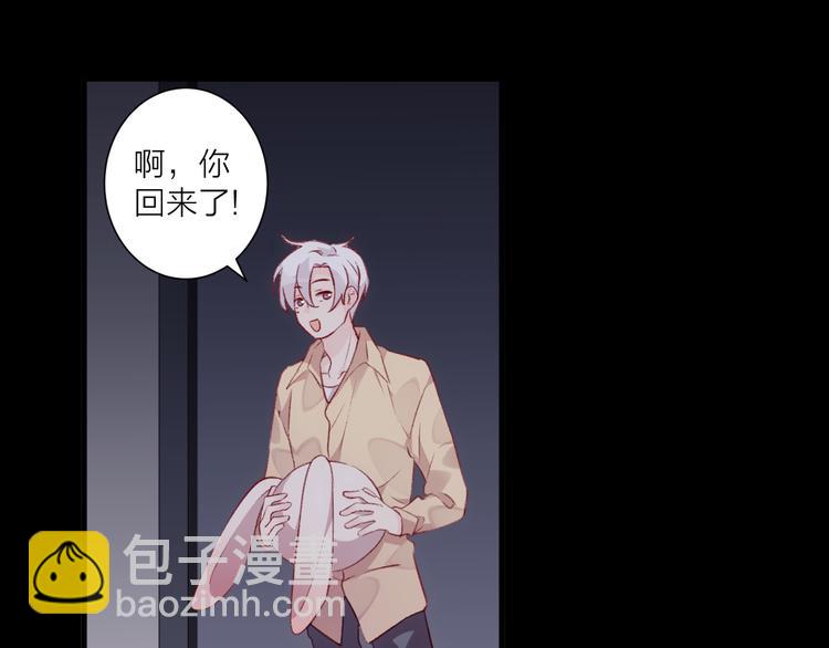 第34话 摇摆的心(1/2)-第38话