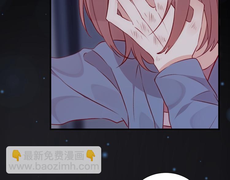 第34话 摇摆的心(1/2)-第38话