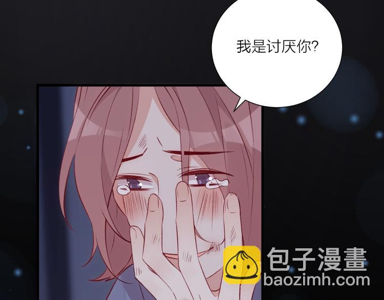 第34话 摇摆的心(1/2)-第38话