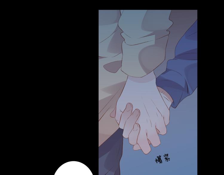 第36话 回想(1/2)-第40话