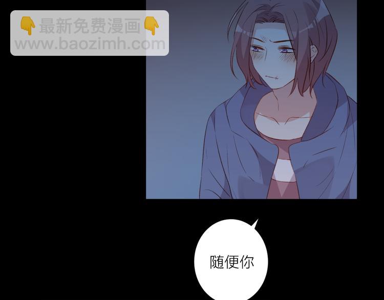 第36话 回想(1/2)-第40话