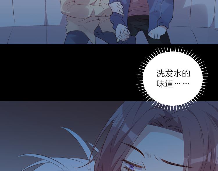 第36话 回想(1/2)-第40话