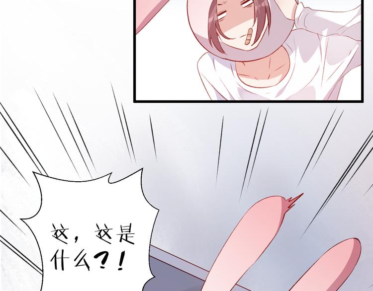 第36话 回想(1/2)-第40话