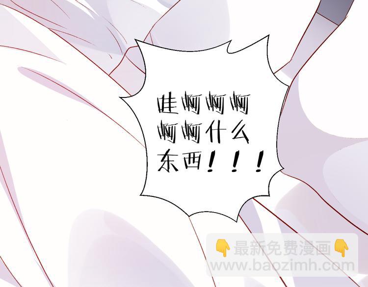 第36话 回想(1/2)-第40话