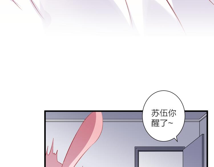 第36话 回想(1/2)-第40话