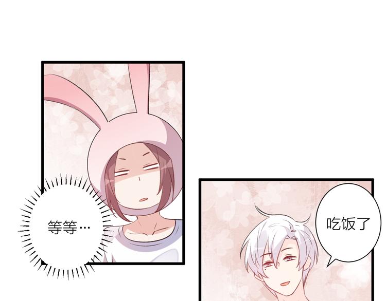 第36话 回想(1/2)-第40话